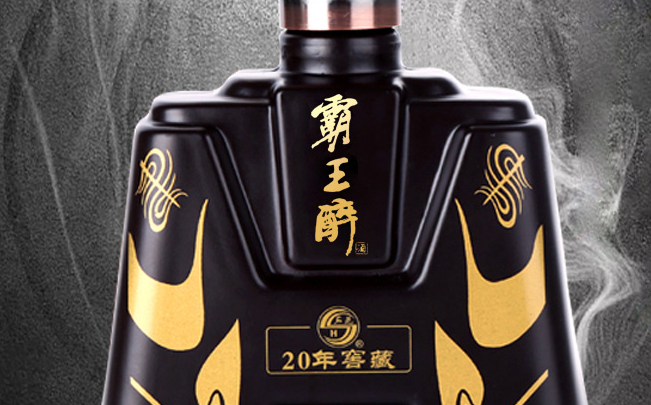 霸王醉 霸王醉品牌logo與食品包裝設(shè)計欣賞(圖2)