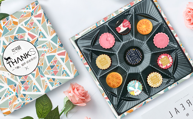 kekelin可可林品牌logo與食品包裝設(shè)計欣賞(圖4)