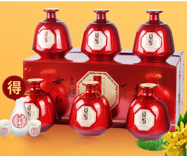 辣魔王魔芋爽 辣魔王品牌logo與食品包裝設(shè)計(jì)欣賞(圖4)