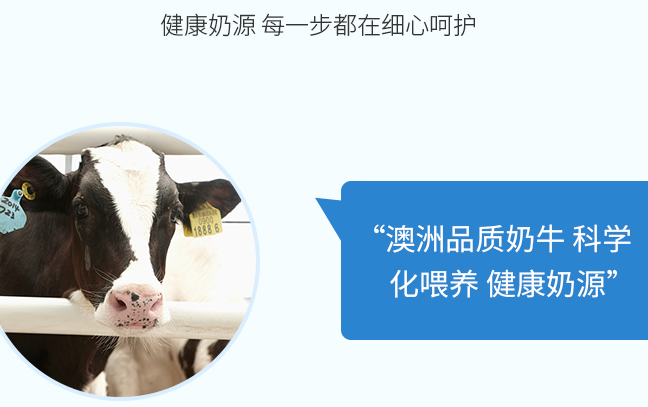 新農品牌logo與食品包裝設計欣賞(圖3)