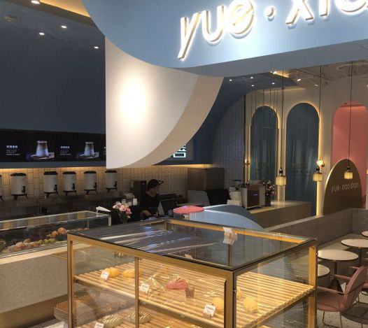 黃老五品牌logo與食品包裝設計欣賞(圖3)