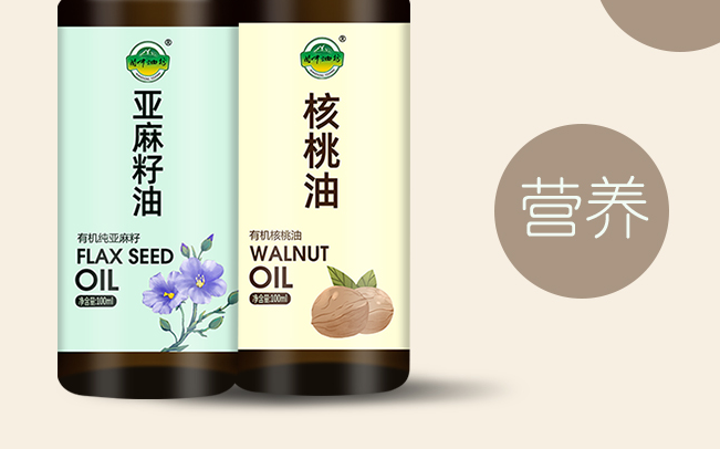 關(guān)中油坊品牌logo與食品包裝設(shè)計(jì)欣賞(圖3)