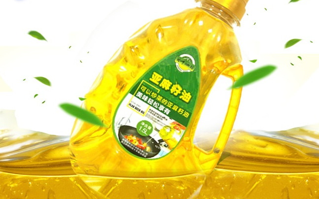 關(guān)中油坊品牌logo與食品包裝設(shè)計(jì)欣賞(圖4)