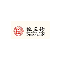 DUSHANZHEN杜三珍品牌logo與食品包裝設(shè)計欣賞(圖1)
