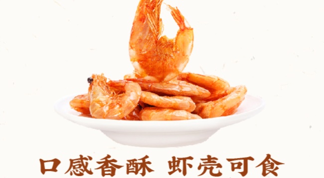 軒記品牌logo與食品包裝設計欣賞(圖2)