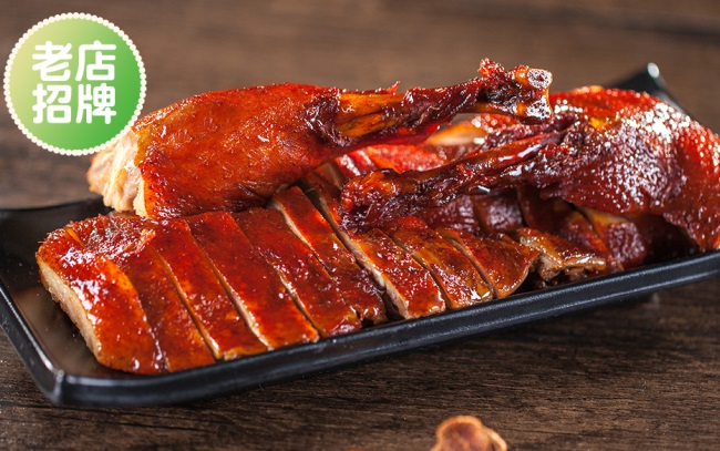 三珍齋品牌logo與食品包裝設計欣賞(圖4)