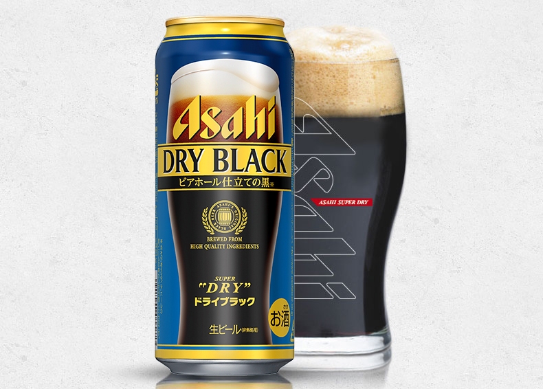 Asahi朝日品牌logo與食品包裝設計欣賞(圖4)