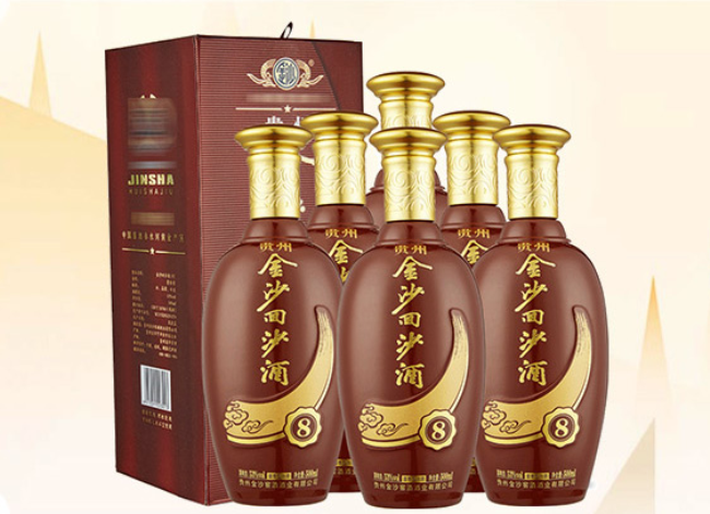 金沙窖品牌logo與食品包裝設(shè)計欣賞(圖3)