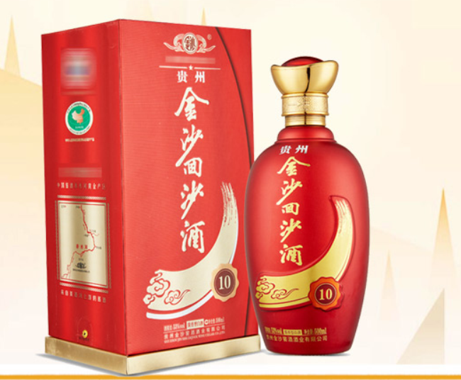 金沙窖品牌logo與食品包裝設(shè)計欣賞(圖4)