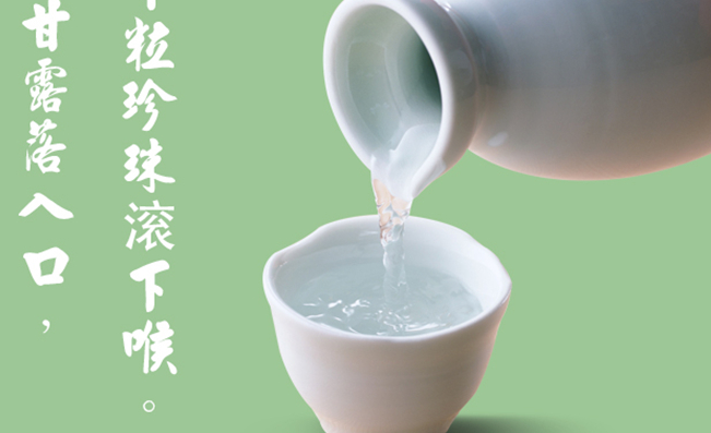 明龍品牌logo與食品包裝設(shè)計(jì)欣賞(圖3)