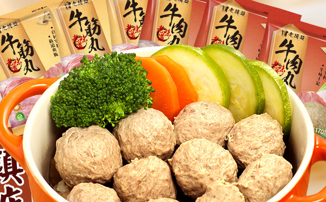 老德頭品牌logo與食品包裝設計欣賞(圖2)