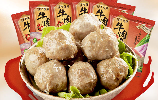 老德頭品牌logo與食品包裝設計欣賞(圖3)