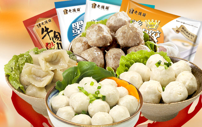 老德頭品牌logo與食品包裝設計欣賞(圖4)