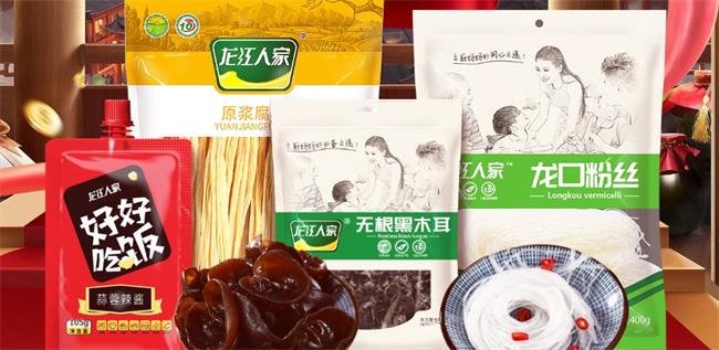 龍江人家干貝 龍江人家品牌logo與食品包裝設計欣賞(圖2)