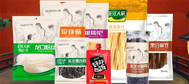 龍江人家干貝 龍江人家品牌logo與食品包裝設計欣賞(圖4)