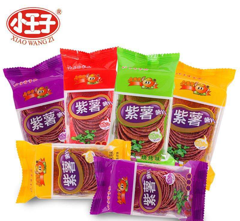 小王子品牌logo與食品包裝設計欣賞(圖3)
