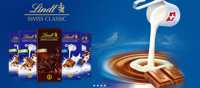 Lindt瑞士蓮品牌logo與食品包裝設計欣賞(圖4)
