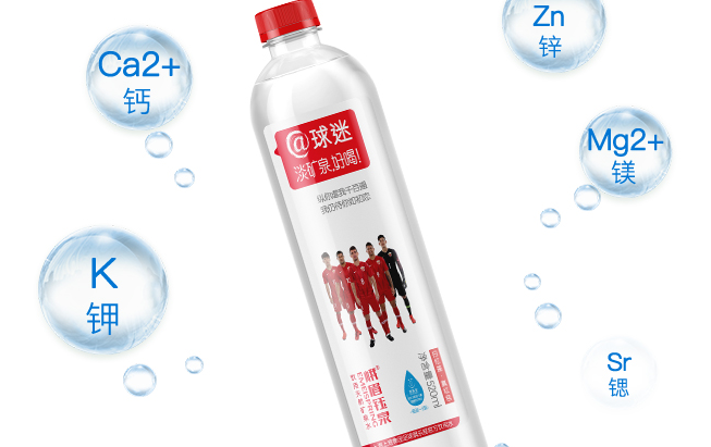 峨眉鈺泉品牌logo與食品包裝設(shè)計(jì)欣賞(圖3)