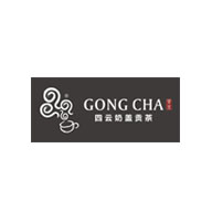 GONGCHA四云奶蓋貢茶品牌logo與食品包裝設計欣賞(圖1)