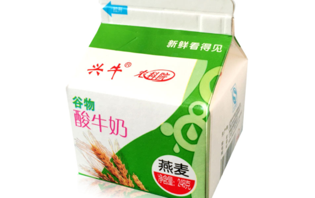 興牛品牌logo與食品包裝設計欣賞(圖3)