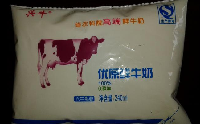 興牛品牌logo與食品包裝設計欣賞(圖4)