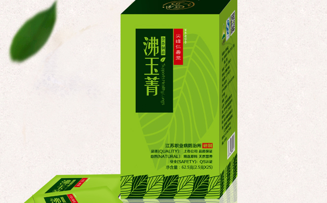 SINIMI舒尼美品牌logo與食品包裝設計欣賞(圖3)