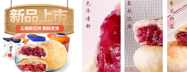 阿婆家的品牌logo與食品包裝設計欣賞(圖4)