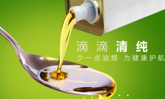 井江品牌logo與食品包裝設(shè)計(jì)欣賞(圖2)