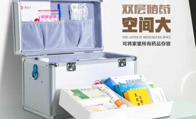 REDCUBE紅立方品牌logo與食品包裝設(shè)計欣賞(圖4)