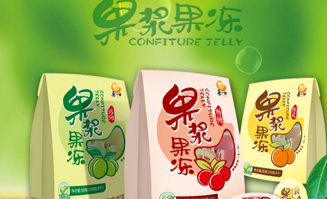 來一口食品包裝設(shè)計(jì)欣賞(圖4)