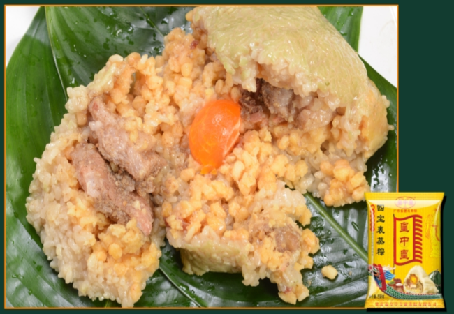 皇中皇食品包裝設(shè)計欣賞(圖2)