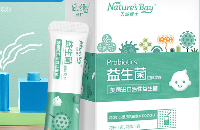 Nature’sBay天然博士食品包裝設計欣賞(圖3)