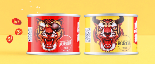 虎邦食品包裝設計欣賞(圖3)