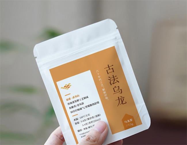 空空茶道食品包裝設計欣賞(圖4)