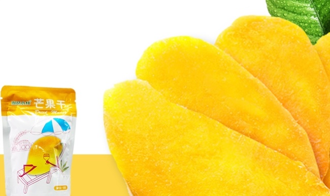 淘品小棧食品包裝設計欣賞(圖4)