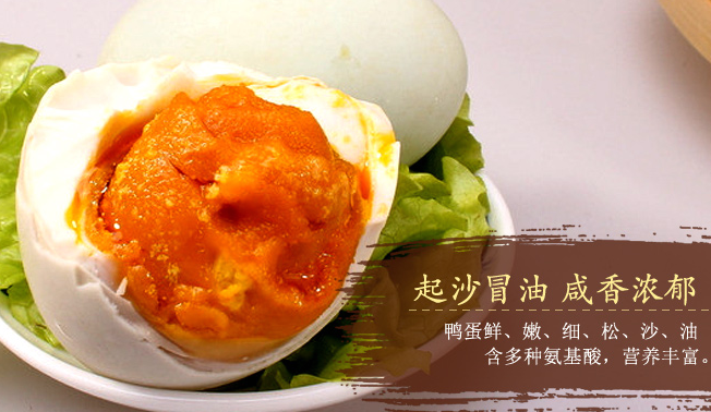 梅香食品 MX梅香食品包裝設計欣賞(圖4)