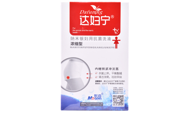 Dafuning達婦寧食品包裝設計欣賞(圖4)