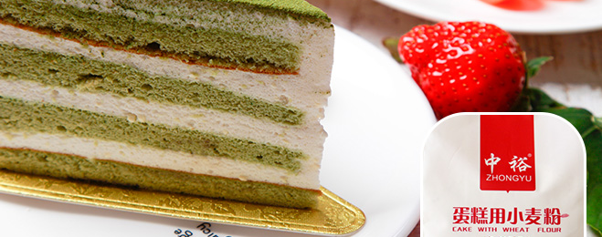 ZHONGYU中裕食品包裝設計欣賞(圖2)