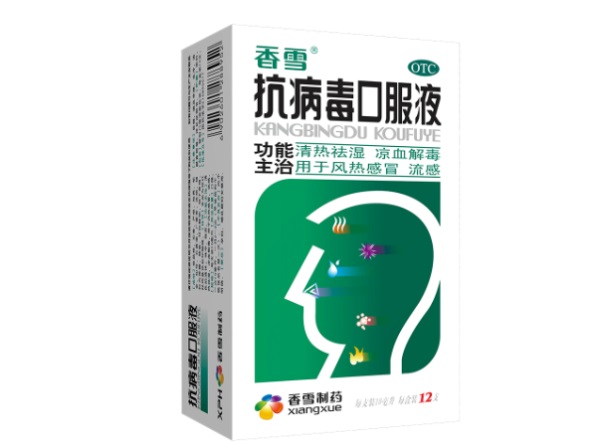 XPH香雪食品包裝設計欣賞(圖2)