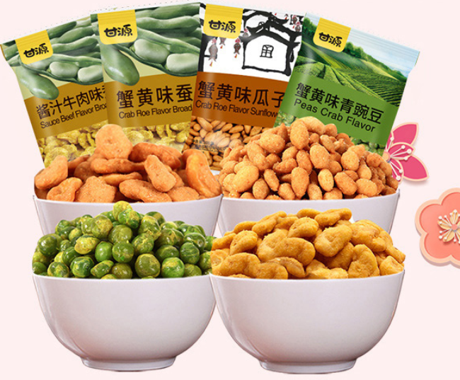 甘源牌 甘源牌食品包裝設計欣賞(圖2)