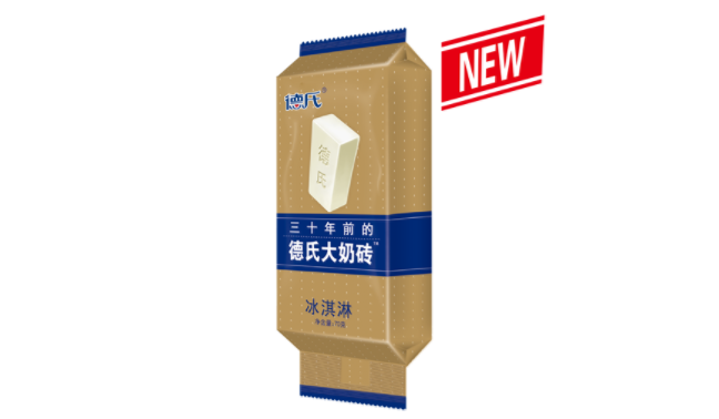 德氏 Deshi德氏食品包裝設(shè)計欣賞(圖2)