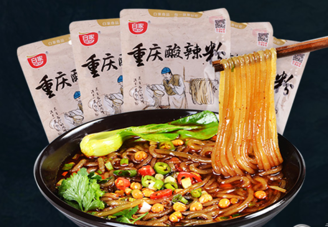 baijia白家陳記食品包裝設(shè)計欣賞(圖3)