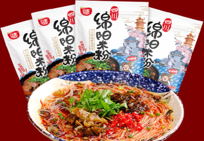 baijia白家陳記食品包裝設(shè)計欣賞(圖4)