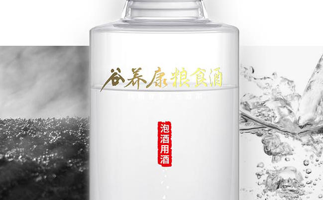 谷養康食品包裝設計欣賞(圖2)