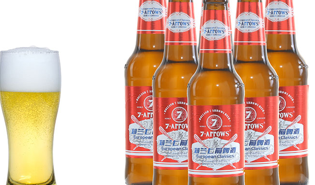 七箭啤酒 7-ARROWS七箭啤酒食品包裝設計欣賞(圖2)