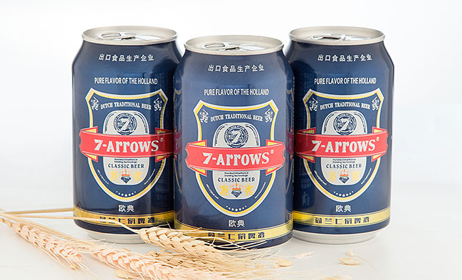 七箭啤酒 7-ARROWS七箭啤酒食品包裝設計欣賞(圖3)