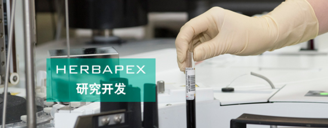 蒼松食品包裝設計欣賞(圖4)