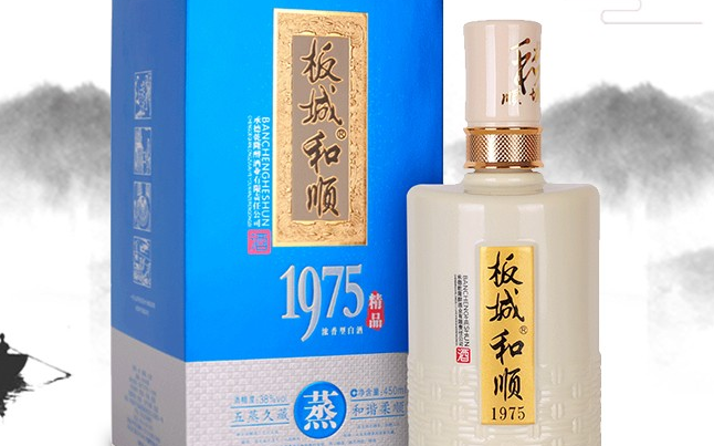 板城燒鍋食品包裝設計欣賞(圖3)