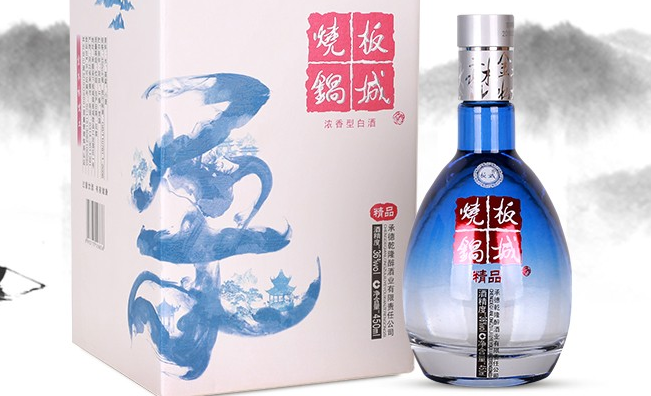 板城燒鍋食品包裝設計欣賞(圖4)