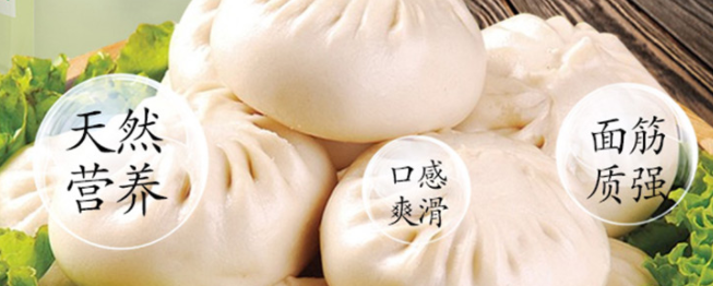 愛菊 AIJU愛菊食品包裝設計欣賞(圖3)